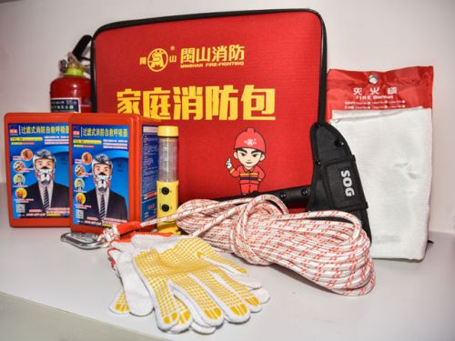 閩山消防:泉州旗艦店開(kāi)業(yè) 打造泉州首家民用消防專業(yè)店-手機(jī)閩南網(wǎng)