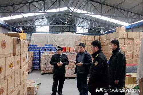 加強隱患排查，筑牢酒類產(chǎn)品質(zhì)量與消防安全防線